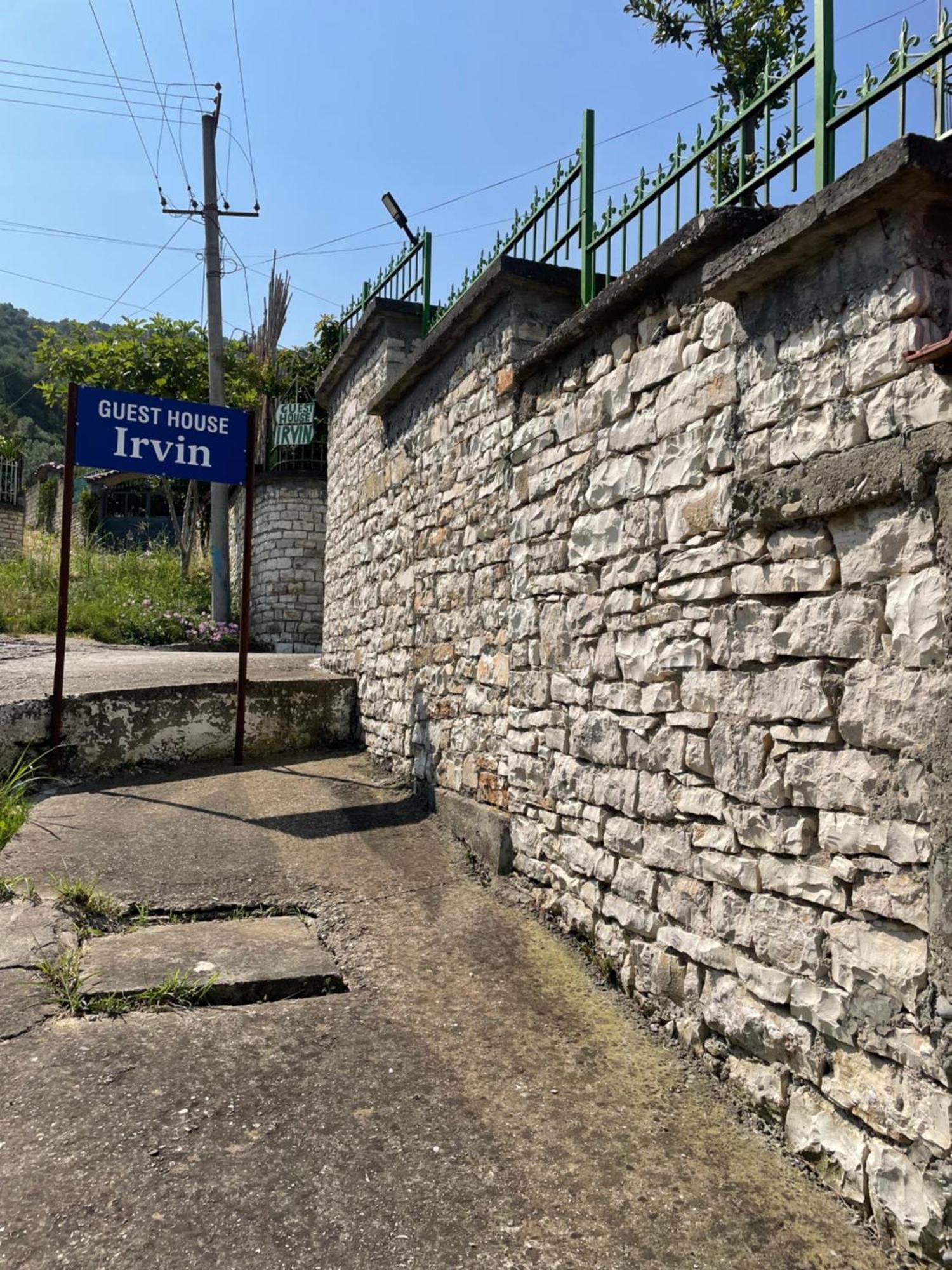 Guest house Irvin
